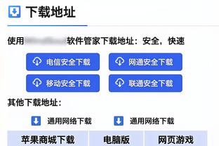 连媒：国足确实滑落到亚洲三流，成为泰国队想要一争高下的对手